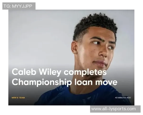 切尔西官方宣布召回美国左后卫威利结束租借沃特福德生涯