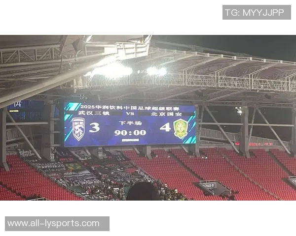 国安热身赛对阵武汉三镇新赛季首轮或再度相遇